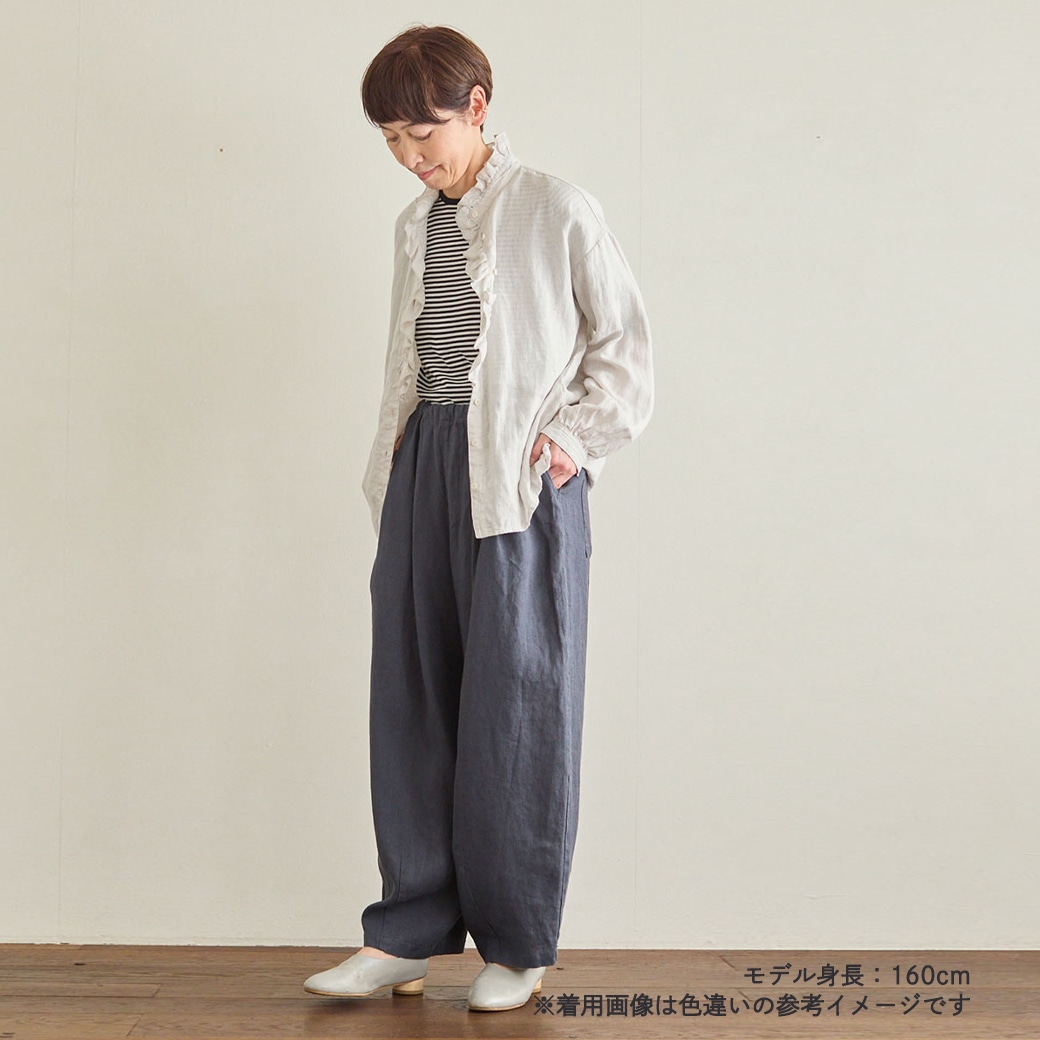 GAIAネット【取寄・火曜】 fog linen work クイン コクーン パンツ