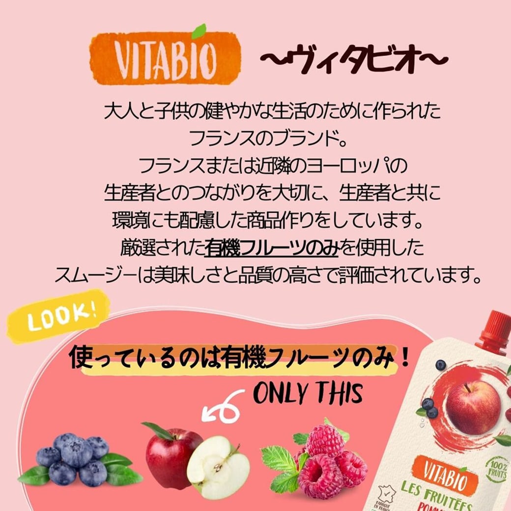 アスティエ　マーガレットミディアムフルーツボウル￼ 訳あり IMG_2610.jpg?v=1708933126&