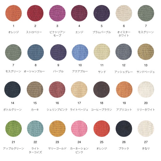 DRAKE'S ドレイクス メンズ マフラー LAMORA SMALL TWEED SCALF