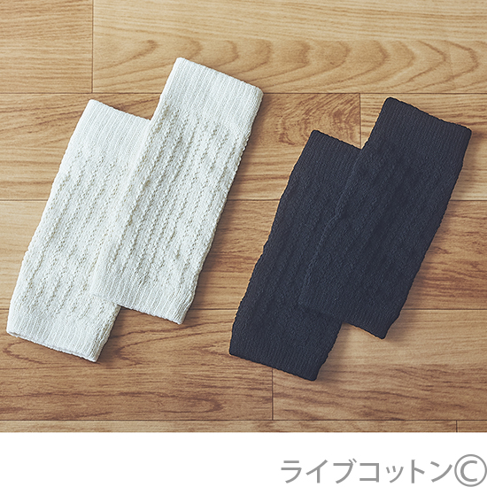 ライブコットン　シルク紬糸 レッグウォーマー ショート　ブラック / 約25cm