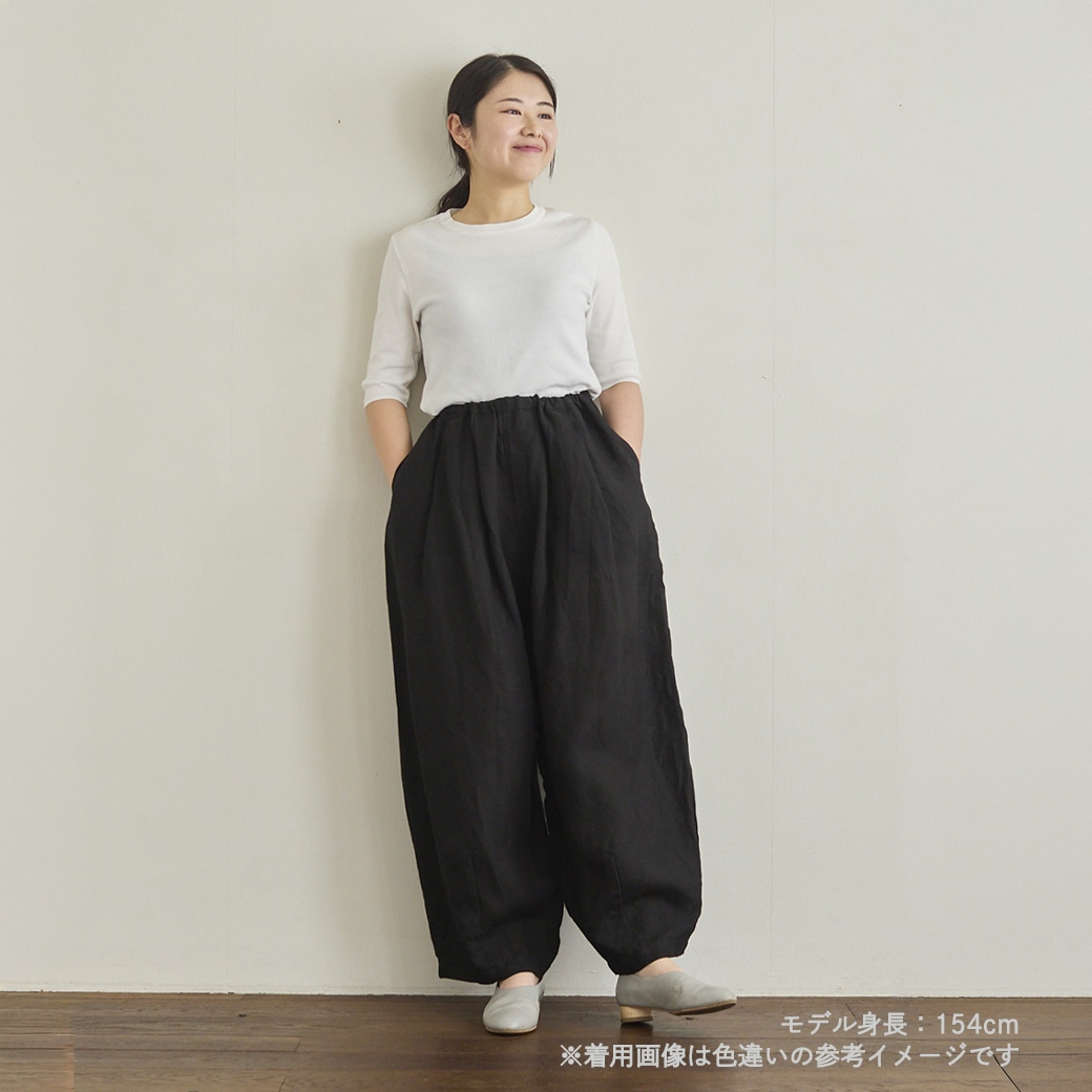 GAIAネット【取寄・火曜】 fog linen work クイン コクーン パンツ