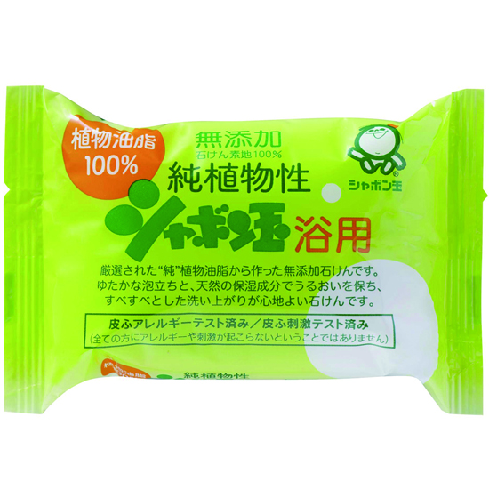 �V���{���� ���A�������p�΂���100g