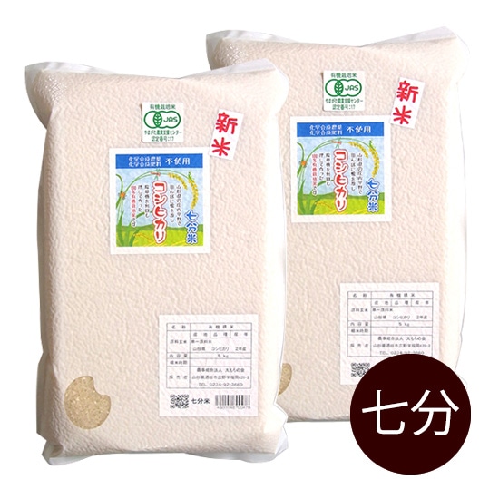 [��]�y�Y�n�����z�������̉�i�R�`�j�L�@�� �R�V�q�J��  �y7�������z10kg R7�N�Y