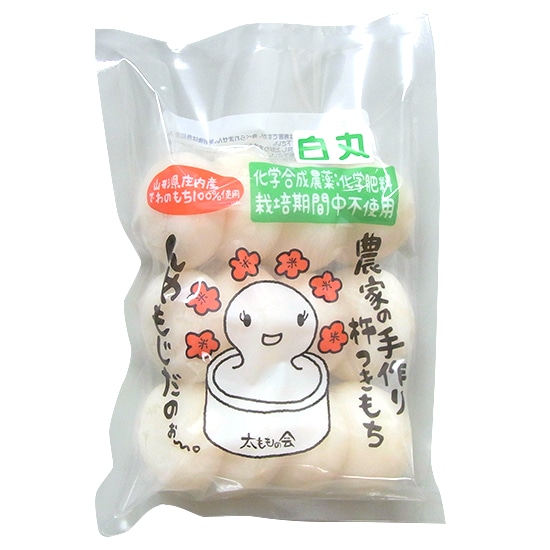 [��]�������̉� ���ۖ݁i�_��E�����s�g�p�j  500g �i�� 12���j