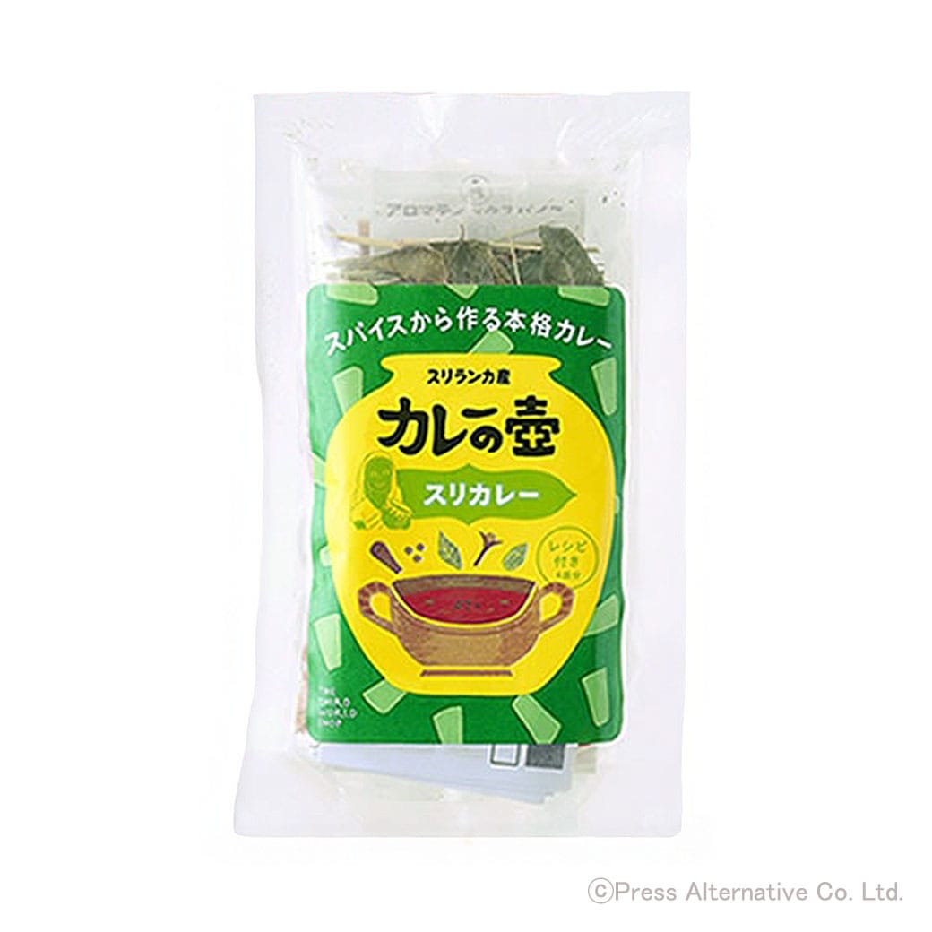 【24個セット】カレーの壺オリジナル24個 スパイス　無添加　備蓄 24個セット】カレーの壺オリジナル24個 スパイス 無添加 備蓄