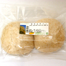 [※]【取寄・木曜】加藤農園　発芽玄米パン 2個入