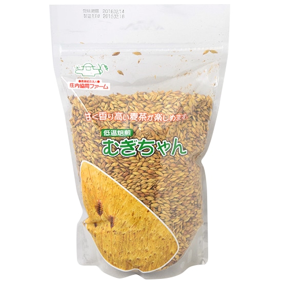 goods image