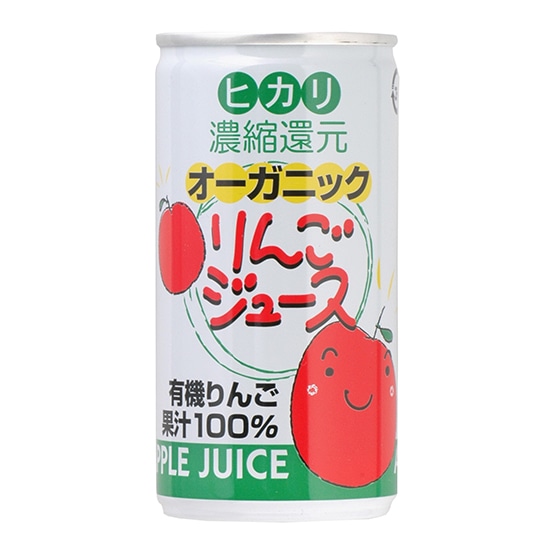 Amazon.co.jp: ZERONOWA クリスタル 林檎 りんご 置物 風水 雑貨