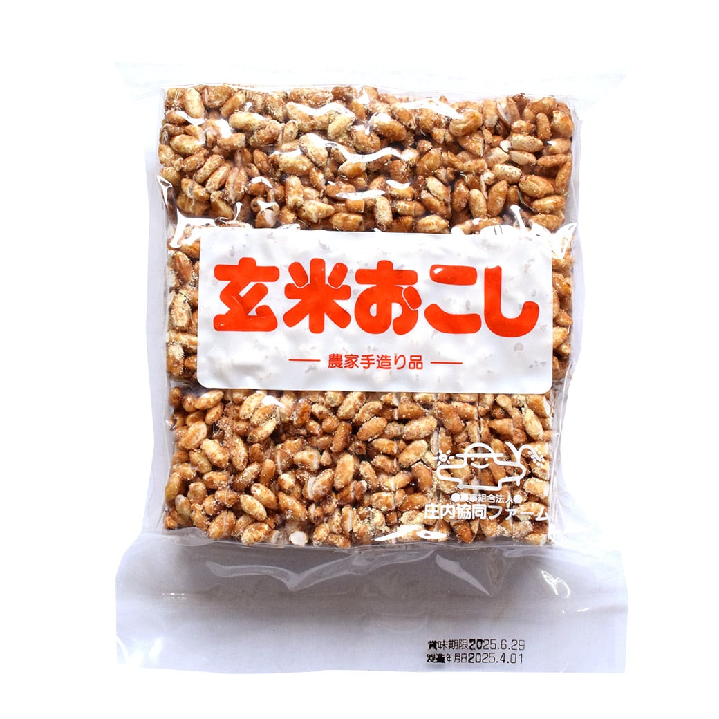 GAIAネット[※]庄内協同ファーム ひな祭り 三色ぽんちゃん （砂糖
