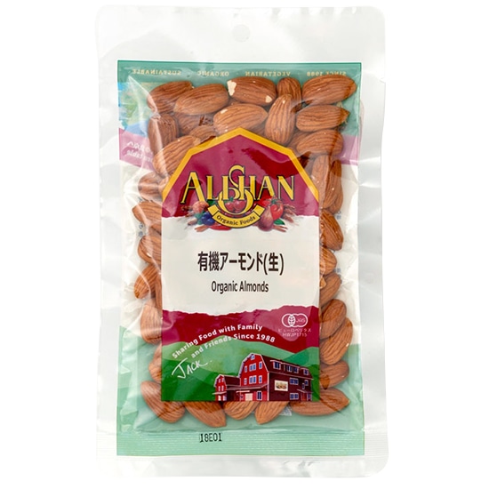 goods image