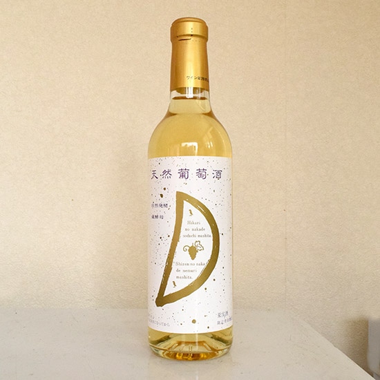 yzVR iÌj  360ml