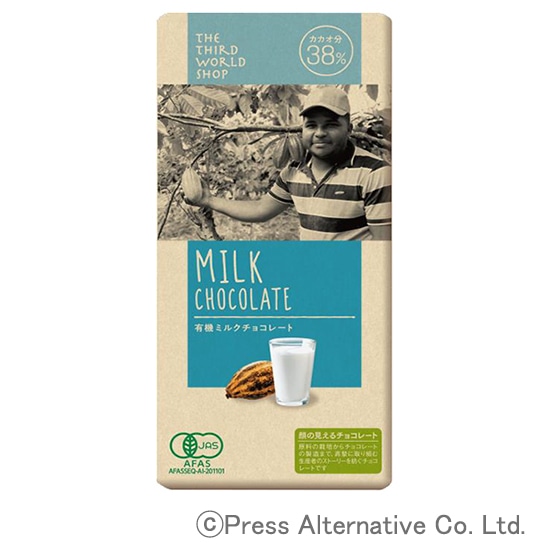 GAIAネット[※]第3世界ショップ 有機ビターチョコレート 80g: 菓子