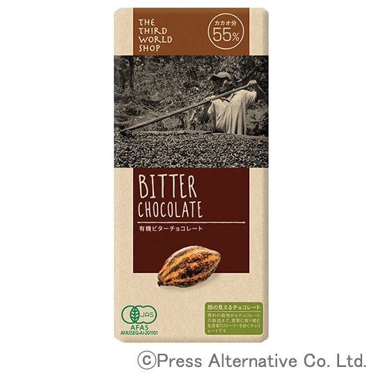 チョコ チョコレート ギフト 第3世界ショップ 有機ビターチョコレート 80g 12個セット GAIAネット[※]第3世界ショップ 有機ビターチョコレート 80g: 菓子