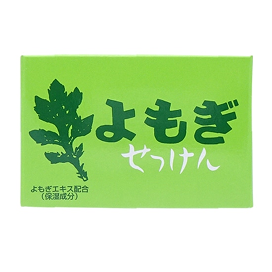 goods image