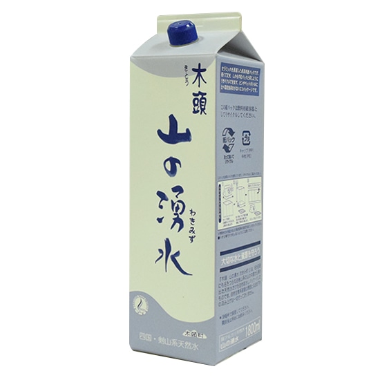 GAIAネット飲料/茶/コーヒー/天然水 / ミネラルウォーター