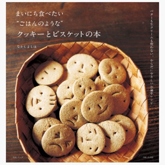 goods image