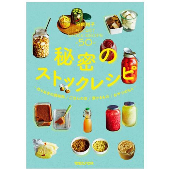 goods image