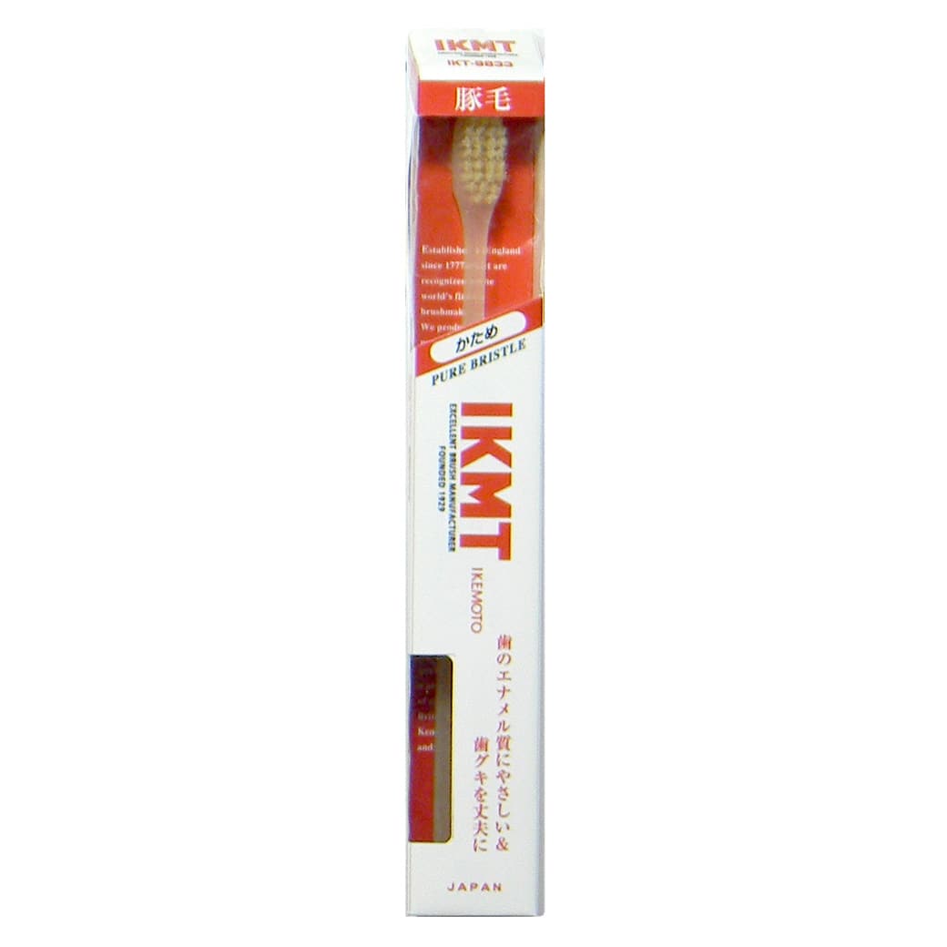 IKMT ؖ uV RpNg  / IKT9833