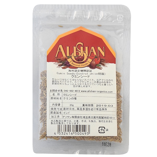 [��]�A���T��  Z05 �N�~���V�[�h 20g