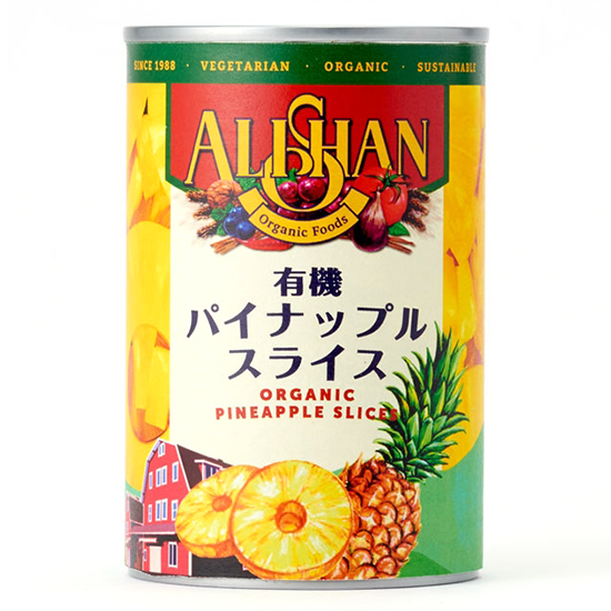 [※]アリサン  P41 有機パイナップル缶　400g