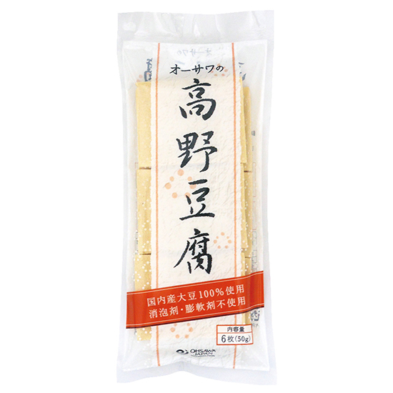 [※]オーサワの高野豆腐　6枚(50g)