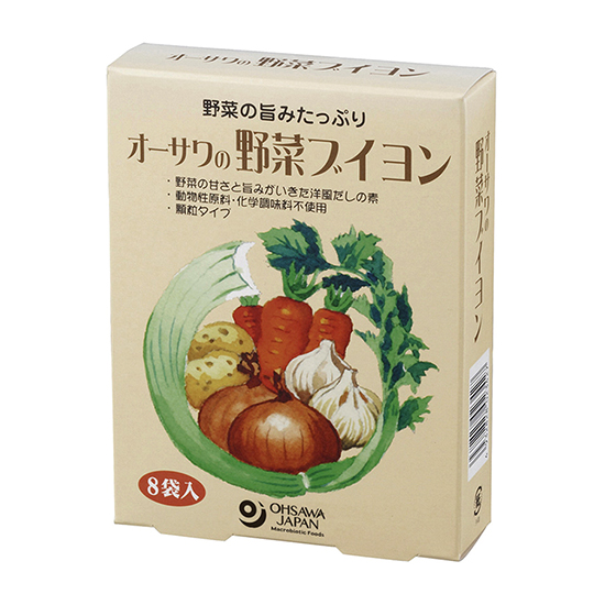 [※]オーサワの野菜ブイヨン 5g×8包