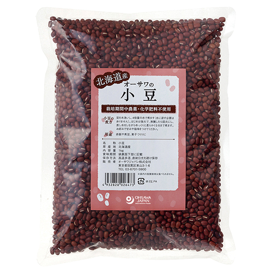 [※]オーサワの国内産小豆 （大） 1kg