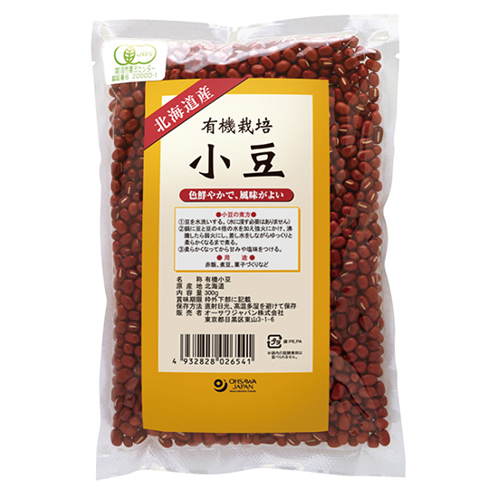 [※]オーサワ 有機栽培小豆（北海道産） 300g