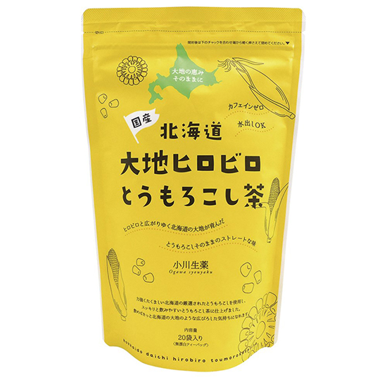 [※]オーサワ 北海道 大地ヒロビロ　とうもろこし茶 100g(5g×20)