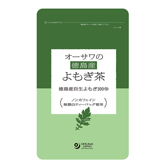[※]オーサワの徳島産よもぎ茶   2g×20