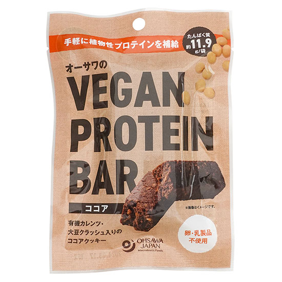 []I[TVEGAN PROTEIN BAR RRA 2{