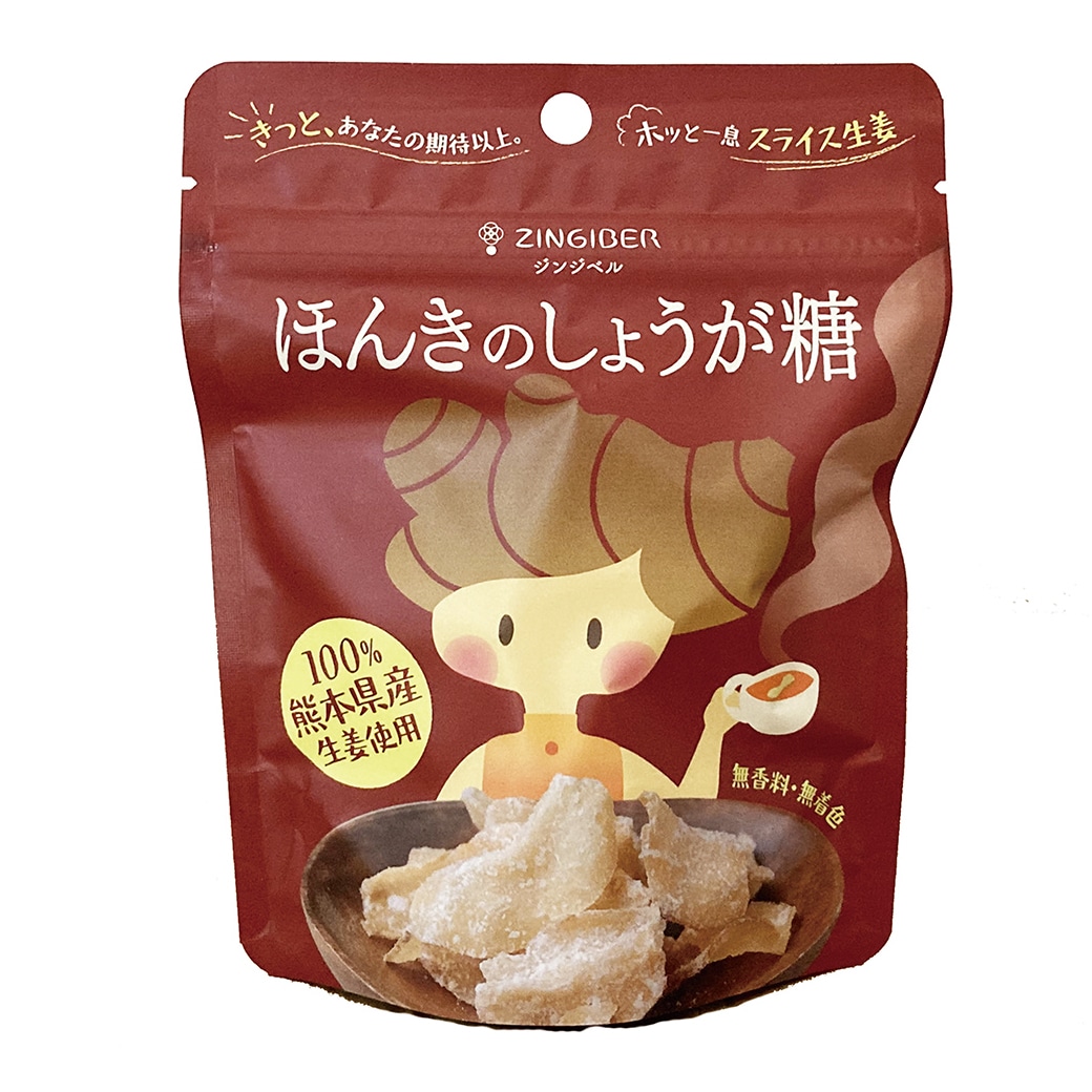 羊羹（ようかん）/ ぜんざい / 他あんこのお菓子｜オーガニック・無