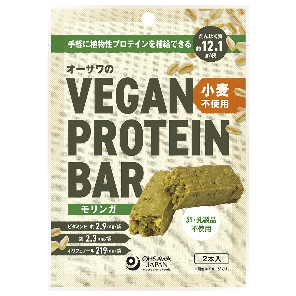 GAIAネット[※]オーサワのVEGAN PROTEIN BAR プレーン 2本〈2025.08価格