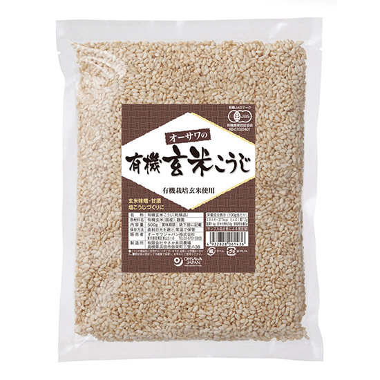 [※]オーサワの有機乾燥玄米こうじ　500g