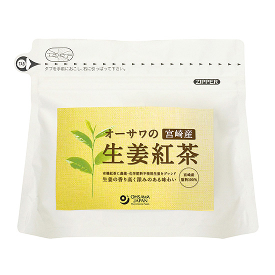 [※]オーサワの宮崎産 生姜紅茶 3g×20TB