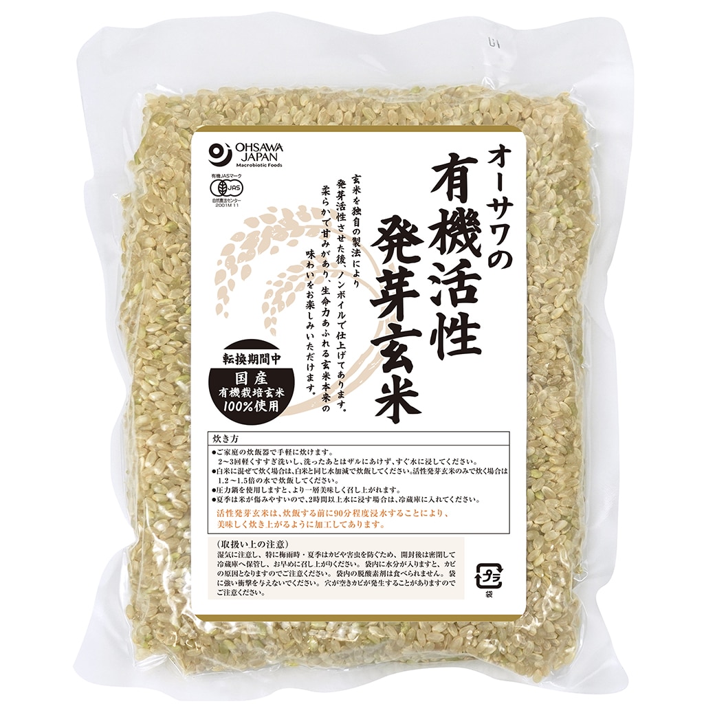 GAIAネット[※]加藤農園 発芽玄米 1kg: 米/穀類/餅オーガニック＆無添加