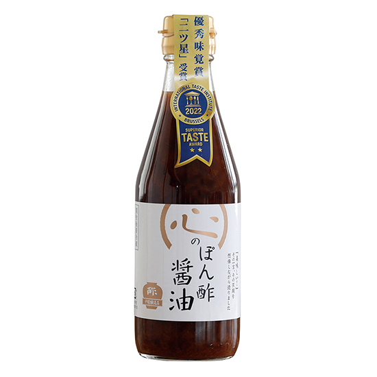 [※]オーサワ 心のぽん酢醤油 300ml