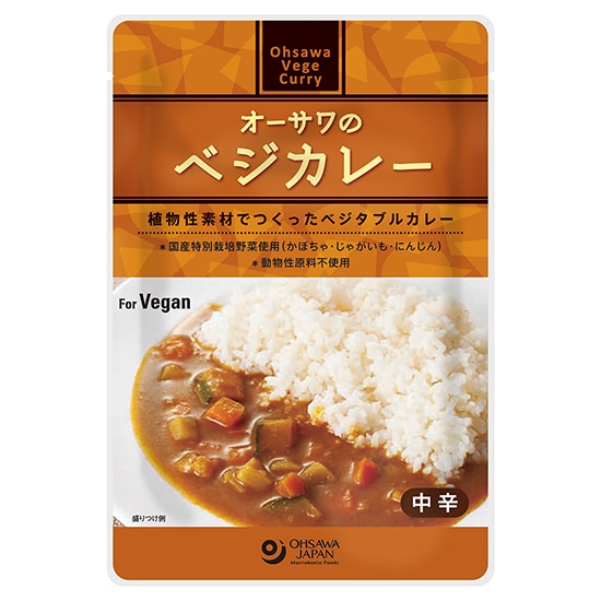GAIAネット[※]創健社 ベジタブルカレー REGULAR 中辛（レトルト） 210g