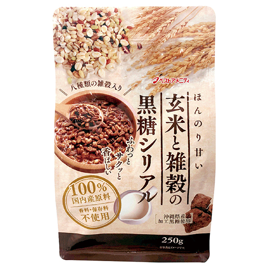 [※]オーサワ  玄米と雑穀の黒糖シリアル 250g