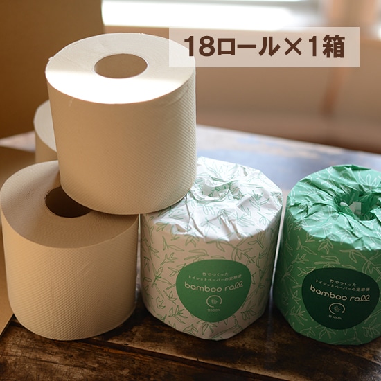 マクロビオティック通販gaiaネット ガイアネット メーカー直送 送料込 Bamboo Roll バンブーロール 1箱 18ロール入 洗剤 ふきん たわしオーガニックエコ雑貨と食材のセレクト通販 Gaiaネット