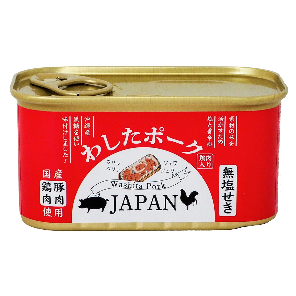 [��]���ꌧ���Y����  �킵���|�[�N  JAPAN 200g
