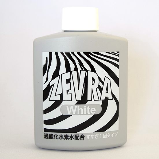 がんこ本舗　ZEVRA(ゼブラー)　ホワイト　詰替ボトル　150ml