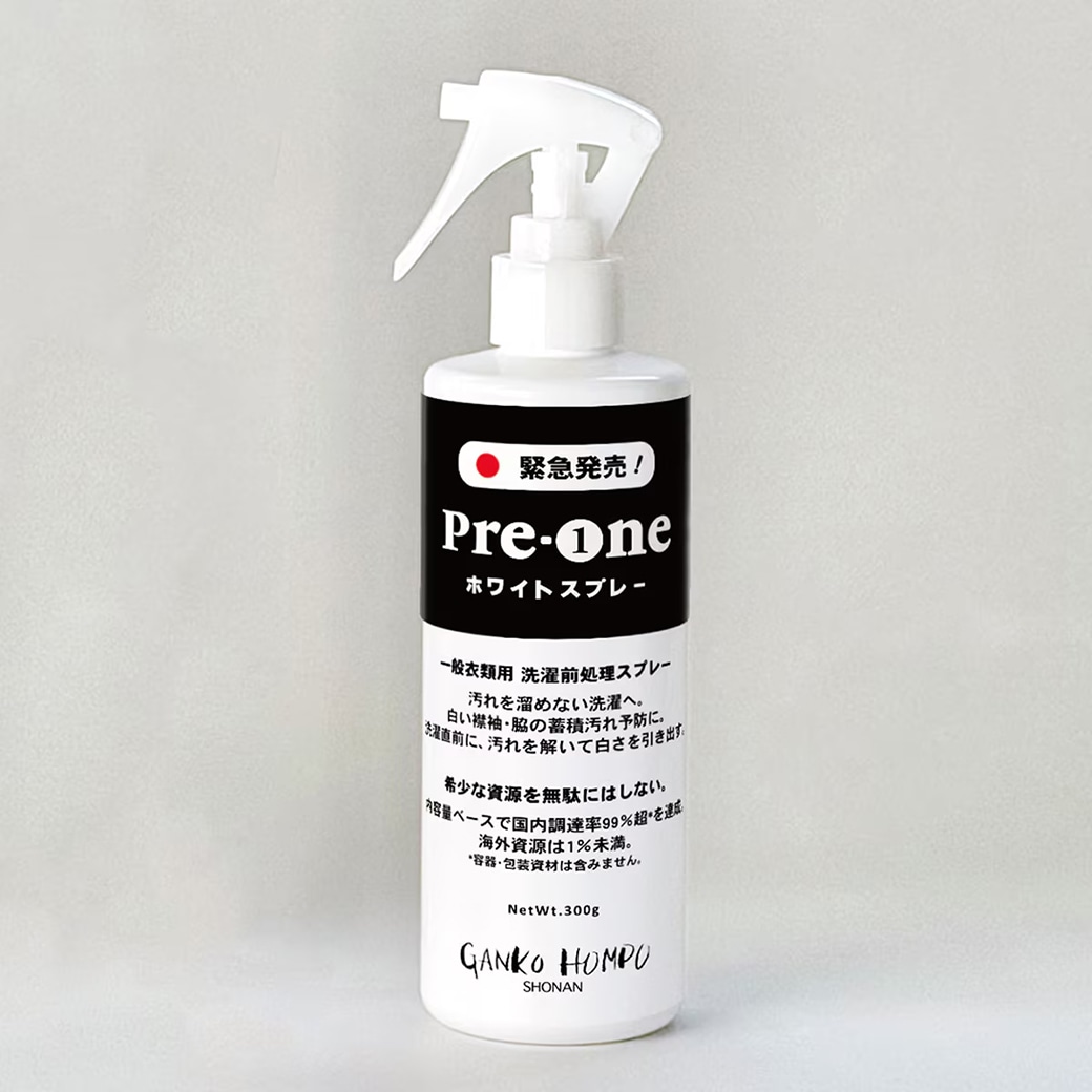 ���񂱖{�܁@Pre-One  �z���C�g�X�v���[ 300g