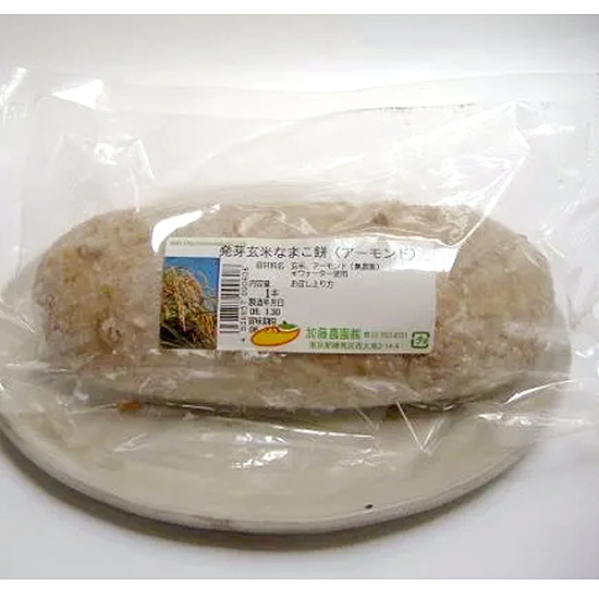 [��]�y���F2/3�����z�����_���@�Ȃ܂��� �A�[�����h ��500g