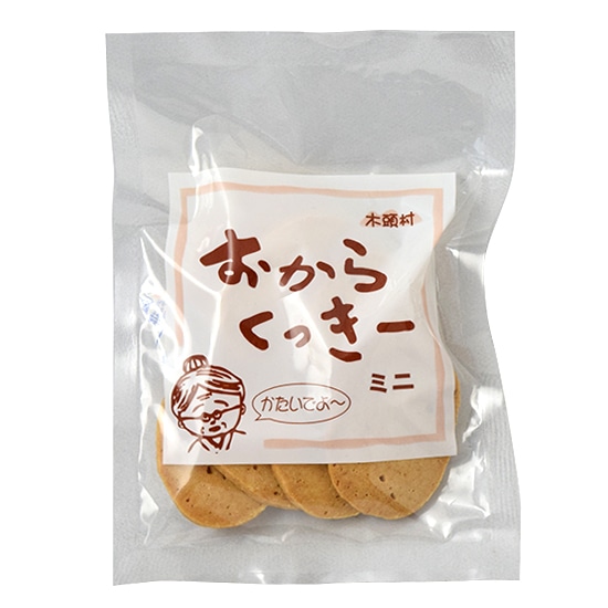 goods image