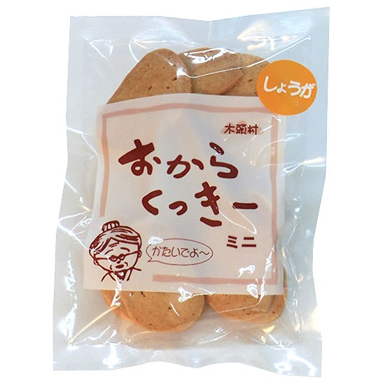 goods image