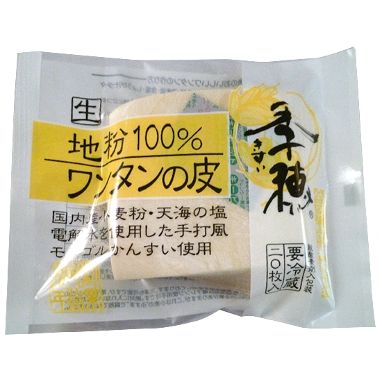 []yEΗjzy①z˂ˁ@G n^̔ 8cmp20