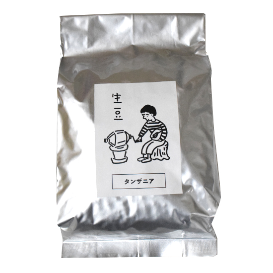 [※]GAIA コーヒー生豆　タンザニア 1kg