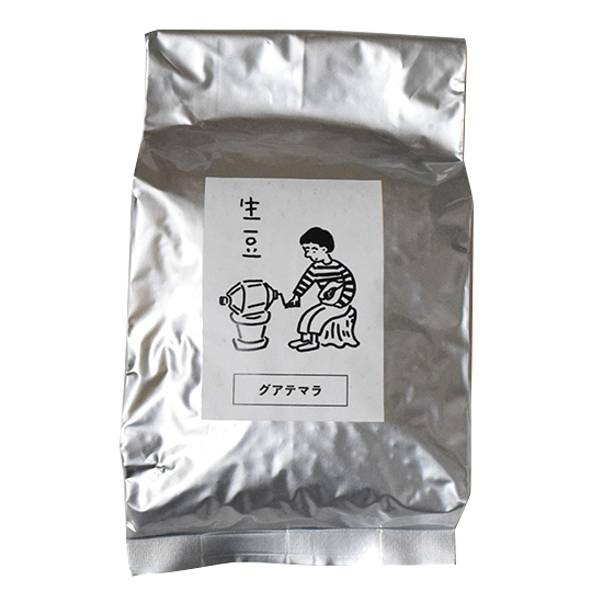 [※]GAIA コーヒー生豆　グアテマラ 1kg