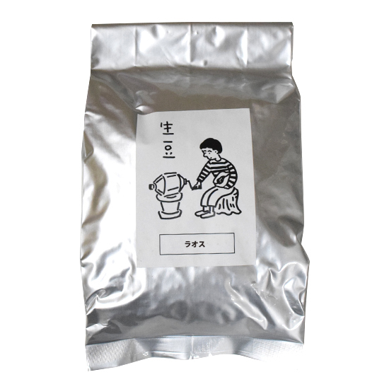 [※]GAIA コーヒー生豆 ラオス（ピーベリー）1kg